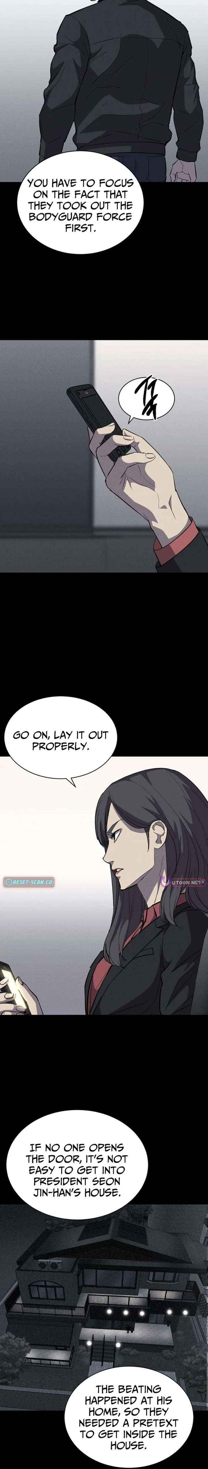 Read Blood Rain꞉ Zero chapter 31 image 9 on Lezhin