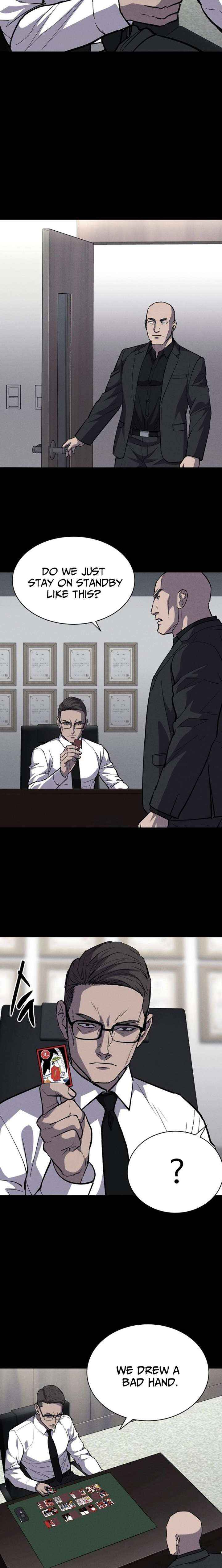 Read Blood Rain꞉ Zero chapter 32 image 1 on Lezhin