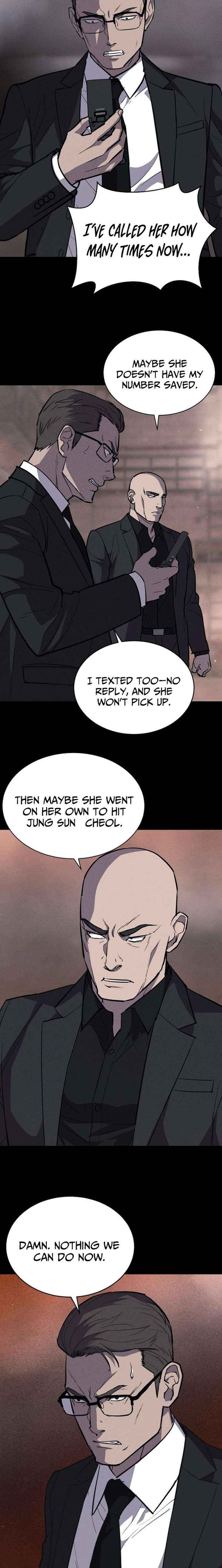 Read Blood Rain꞉ Zero chapter 32 image 15 on Lezhin