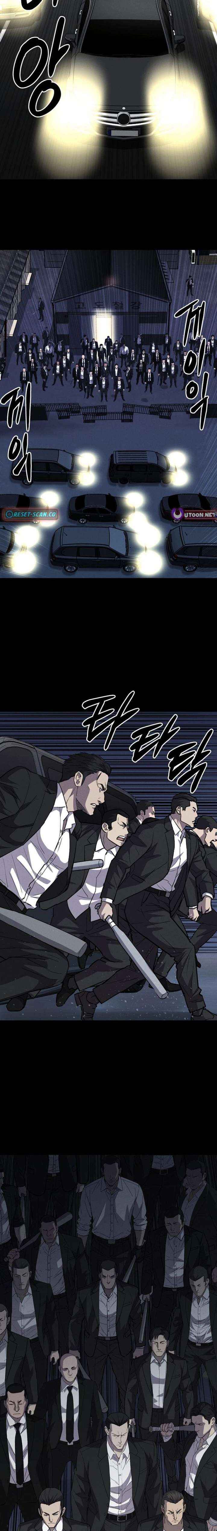Read Blood Rain꞉ Zero chapter 32 image 18 on Lezhin