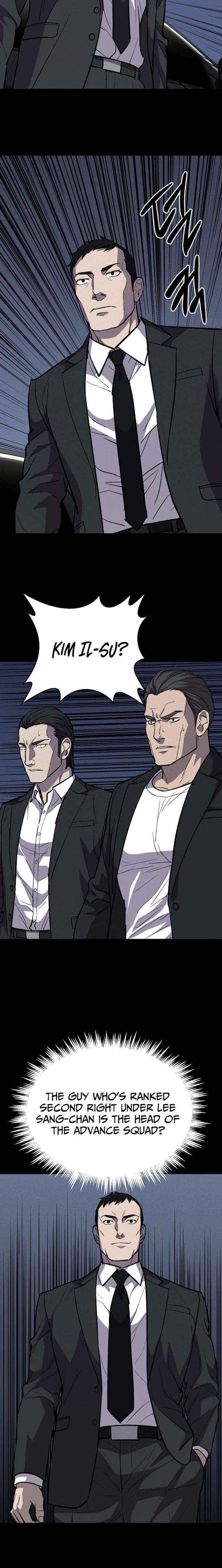 Read Blood Rain꞉ Zero chapter 32 image 20 on Lezhin
