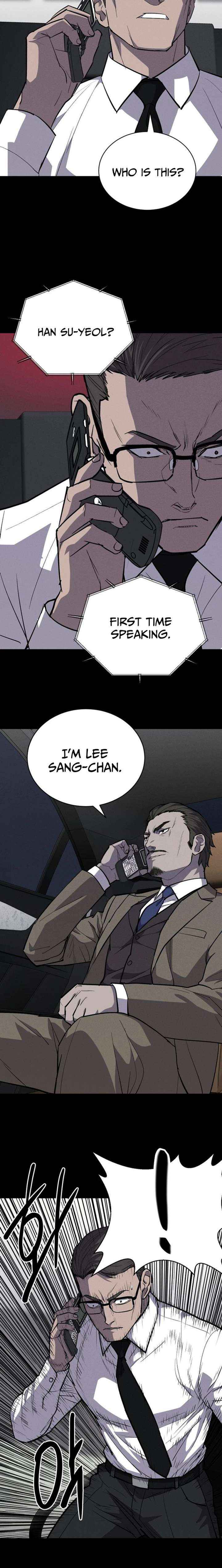 Read Blood Rain꞉ Zero chapter 32 image 3 on Lezhin