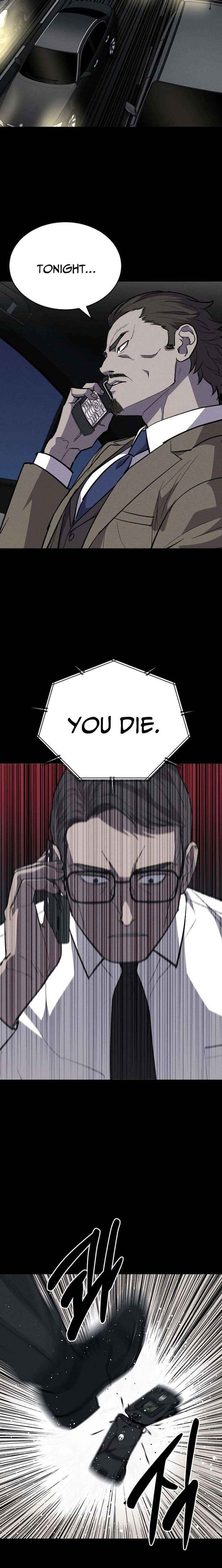Read Blood Rain꞉ Zero chapter 32 image 6 on Lezhin
