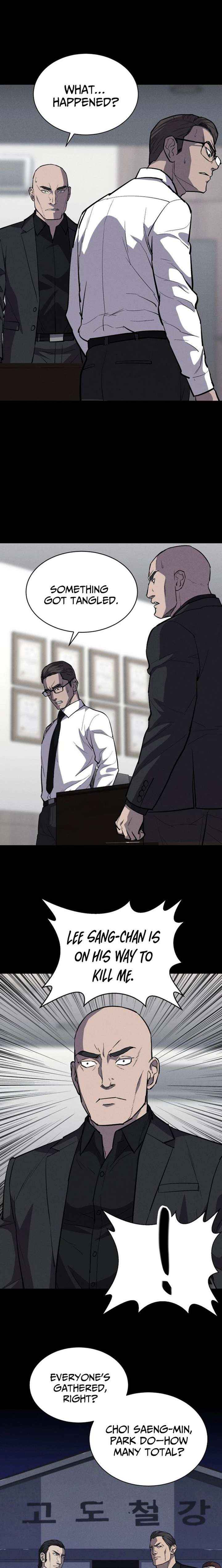 Read Blood Rain꞉ Zero chapter 32 image 7 on Lezhin
