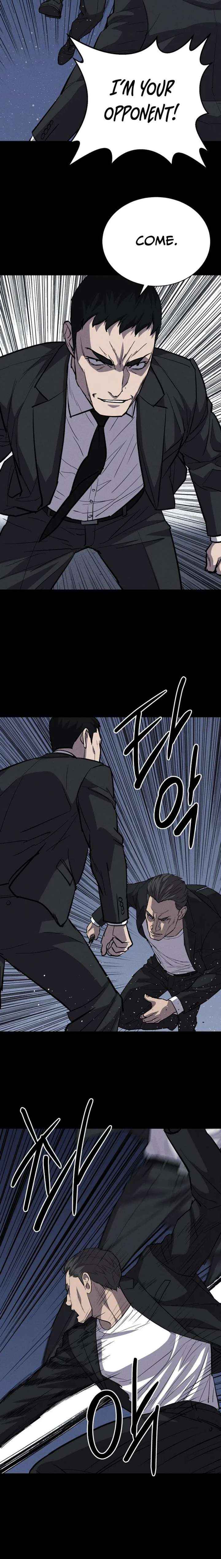Read Blood Rain꞉ Zero chapter 33 image 15 on Lezhin