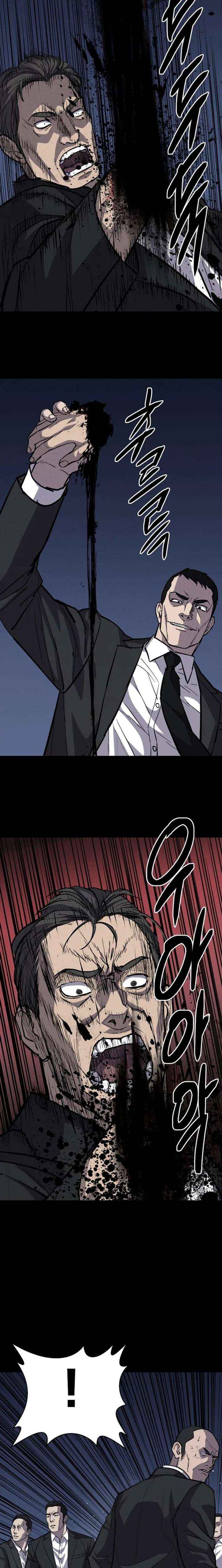 Read Blood Rain꞉ Zero chapter 33 image 19 on Lezhin