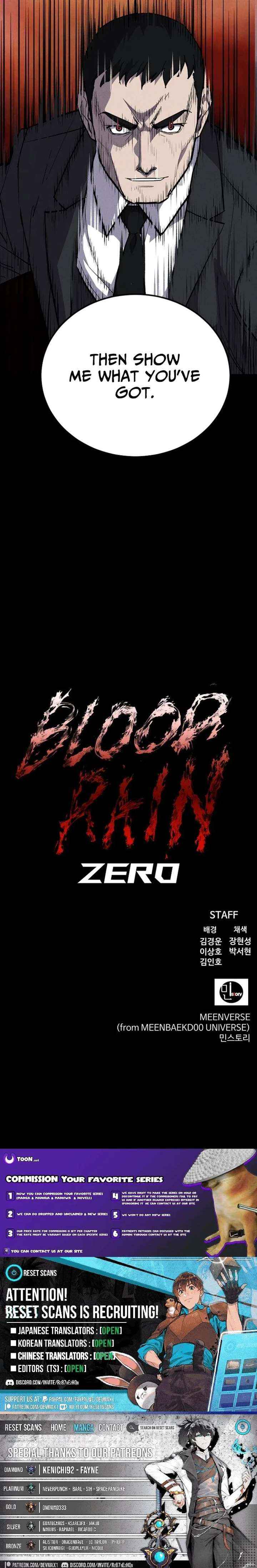 Read Blood Rain꞉ Zero chapter 33 image 25 on Lezhin