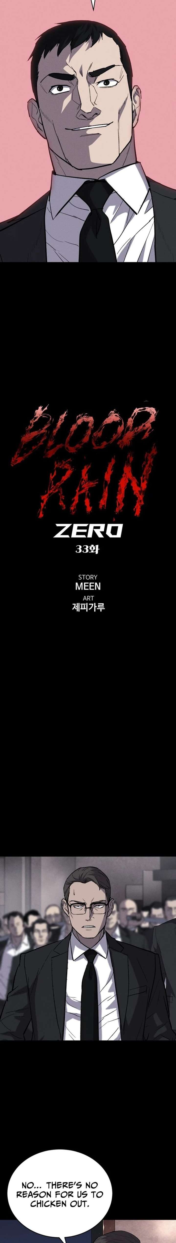 Read Blood Rain꞉ Zero chapter 33 image 4 on Lezhin