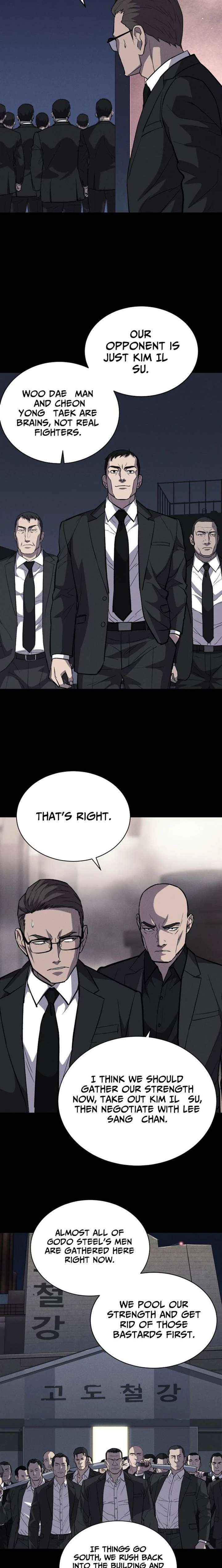 Read Blood Rain꞉ Zero chapter 33 image 5 on Lezhin