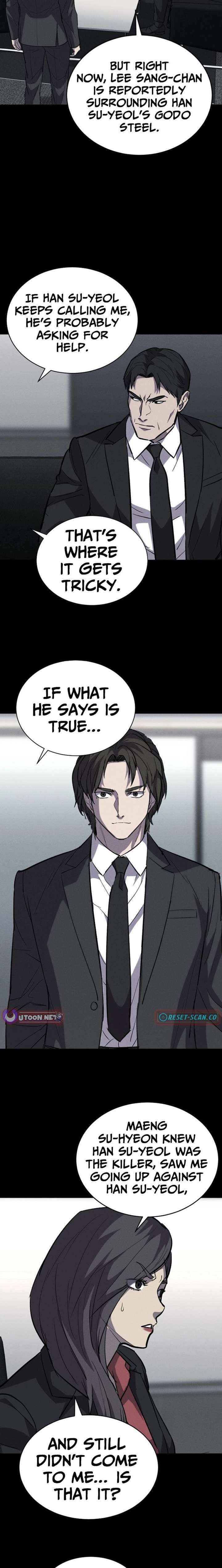 Read Blood Rain꞉ Zero chapter 34 image 10 on Lezhin