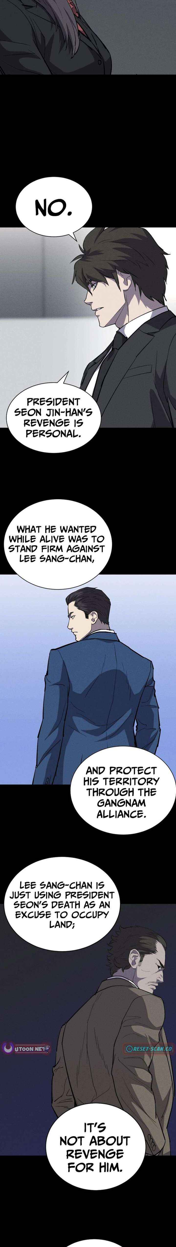 Read Blood Rain꞉ Zero chapter 34 image 12 on Lezhin