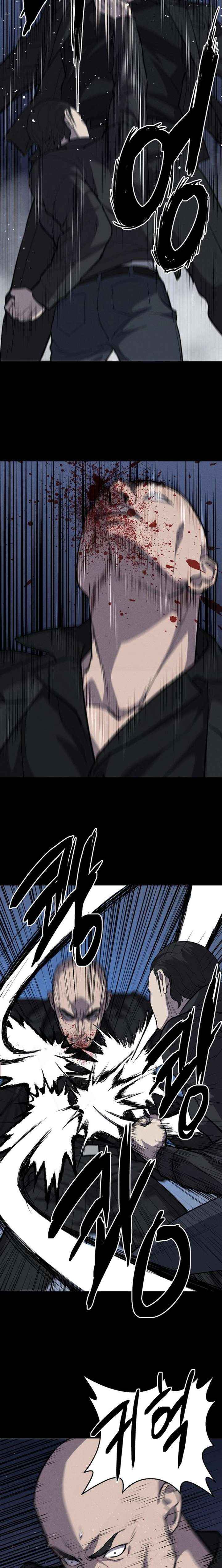 Read Blood Rain꞉ Zero chapter 34 image 17 on Lezhin