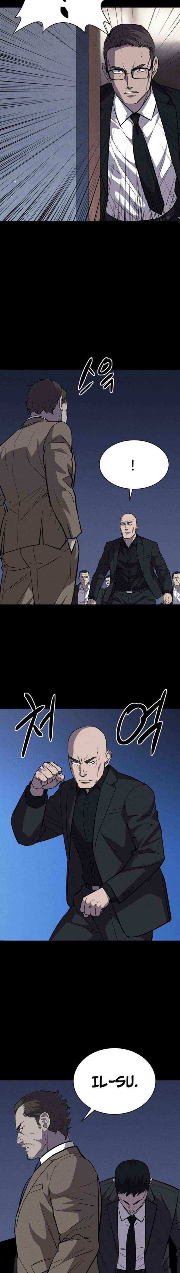 Read Blood Rain꞉ Zero chapter 34 image 4 on Lezhin