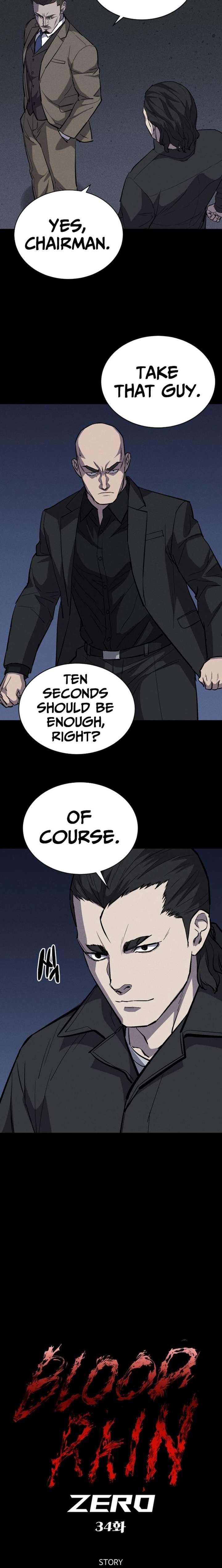 Read Blood Rain꞉ Zero chapter 34 image 6 on Lezhin