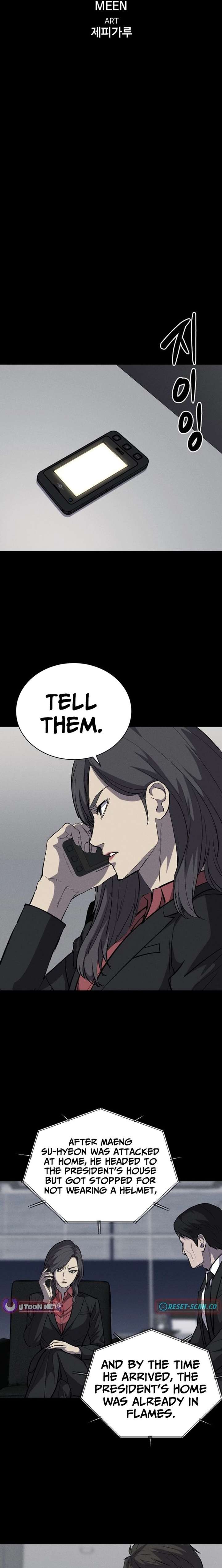 Read Blood Rain꞉ Zero chapter 34 image 7 on Lezhin