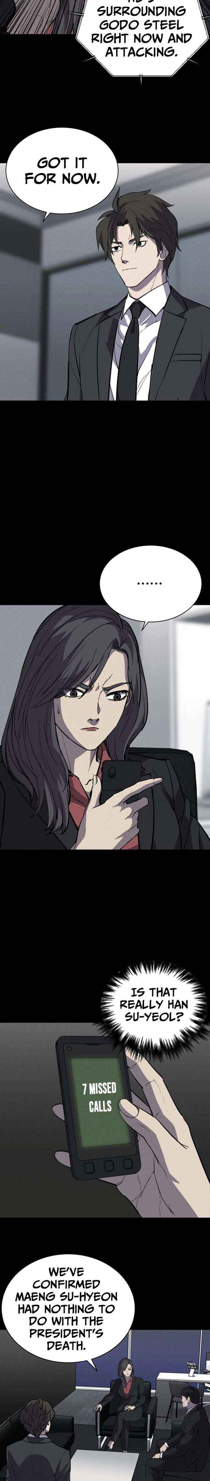 Read Blood Rain꞉ Zero chapter 34 image 9 on Lezhin