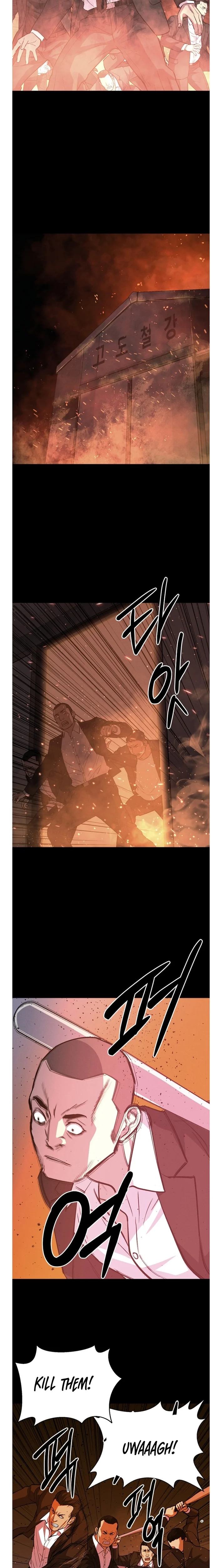 Read Blood Rain꞉ Zero chapter 35 image 1 on Lezhin