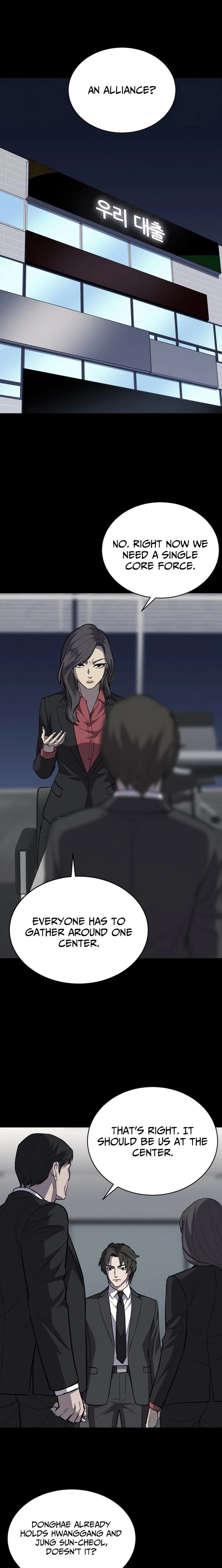 Read Blood Rain꞉ Zero chapter 35 image 19 on Lezhin