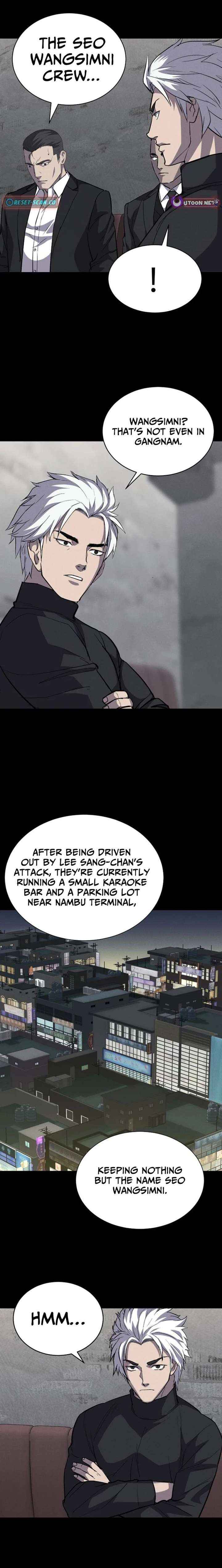 Read Blood Rain꞉ Zero chapter 36 image 13 on Lezhin