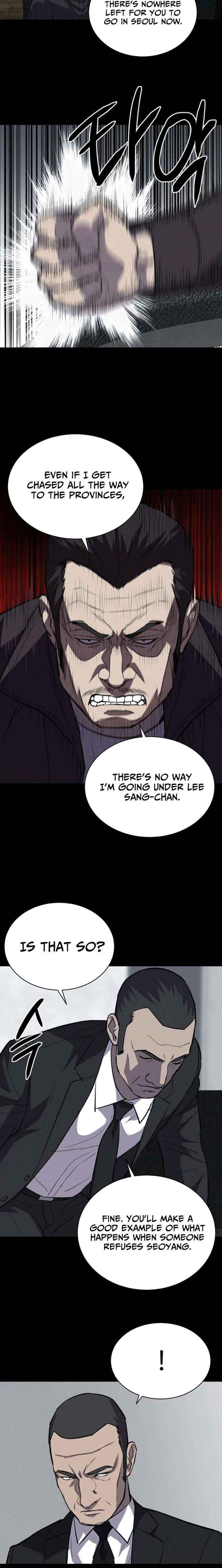 Read Blood Rain꞉ Zero chapter 36 image 19 on Lezhin