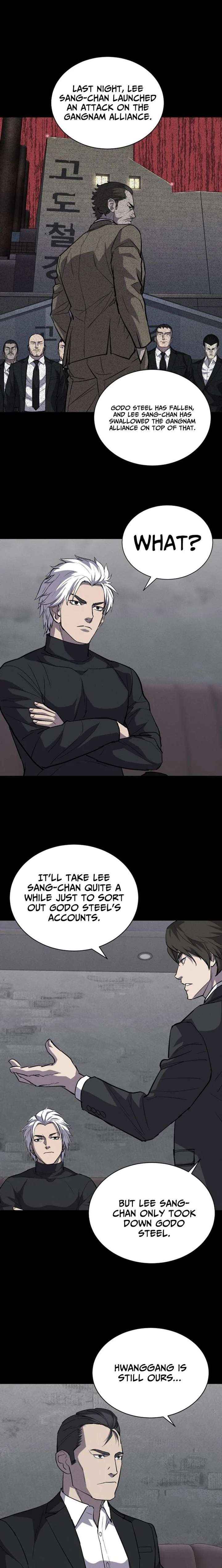 Read Blood Rain꞉ Zero chapter 36 image 9 on Lezhin