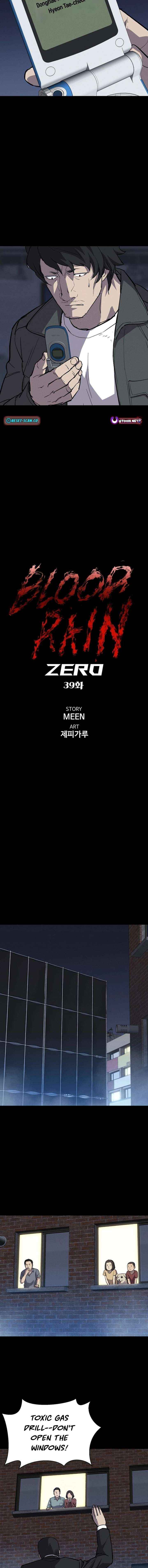 Read Blood Rain꞉ Zero chapter 39 image 1 on Lezhin