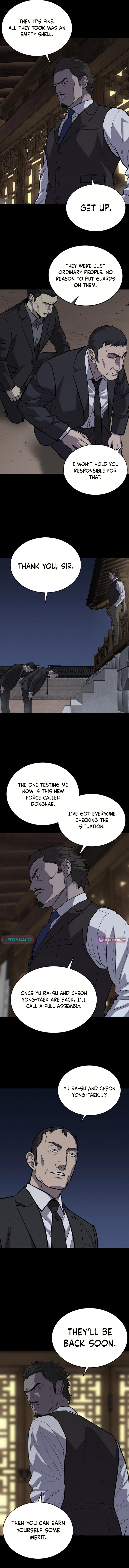 Read Blood Rain꞉ Zero chapter 43 image 1 on Lezhin
