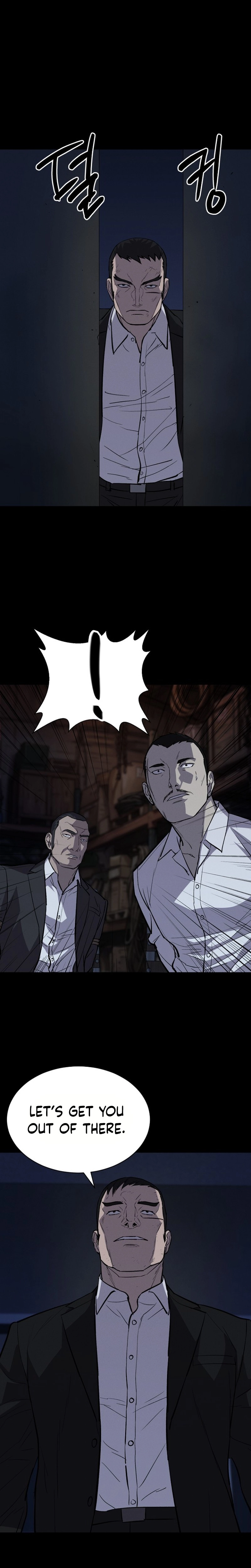 Read Blood Rain꞉ Zero chapter 43 image 10 on Lezhin