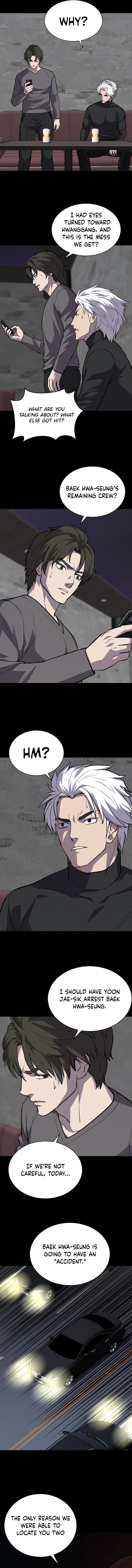 Read Blood Rain꞉ Zero chapter 43 image 14 on Lezhin
