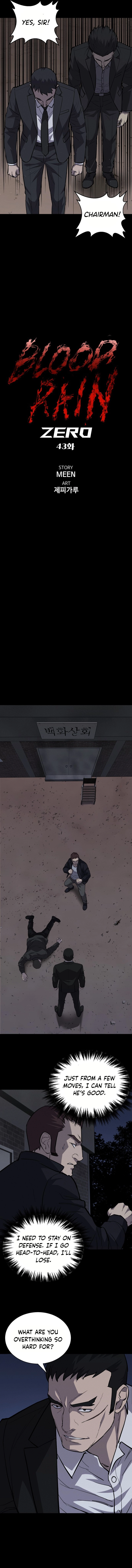 Read Blood Rain꞉ Zero chapter 43 image 2 on Lezhin