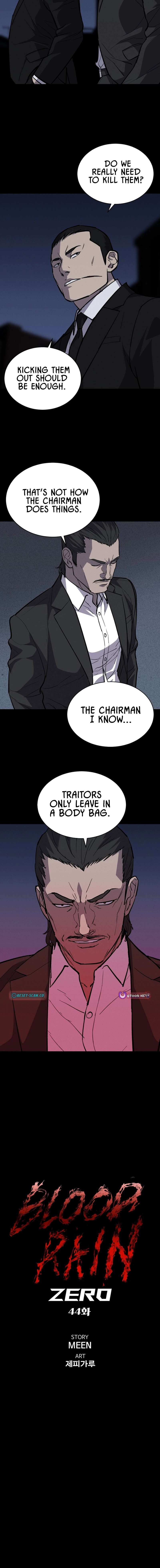 Read Blood Rain꞉ Zero chapter 44 image 1 on Lezhin