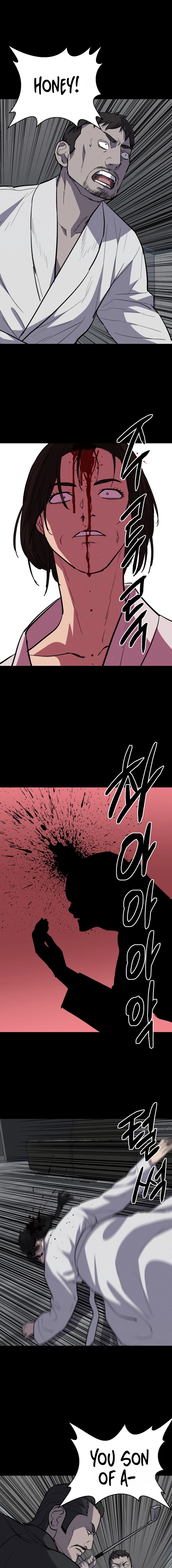 Read Blood Rain꞉ Zero chapter 44 image 10 on Lezhin