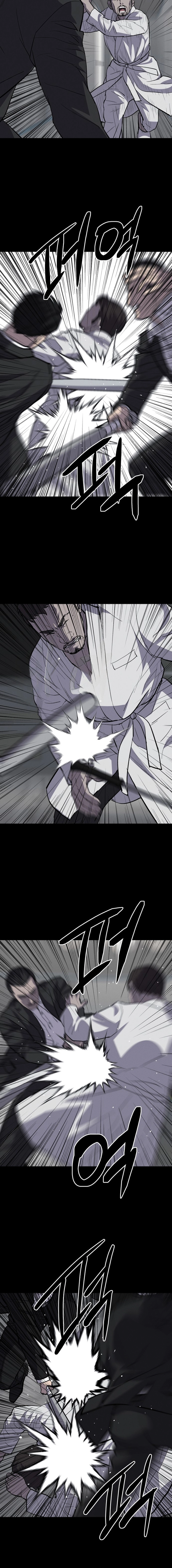 Read Blood Rain꞉ Zero chapter 44 image 11 on Lezhin