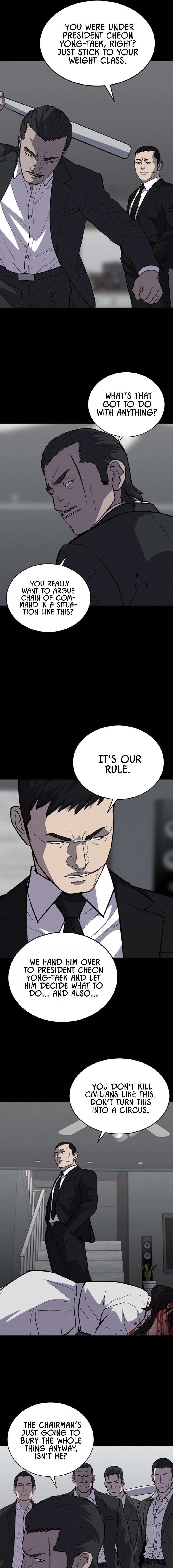Read Blood Rain꞉ Zero chapter 44 image 12 on Lezhin