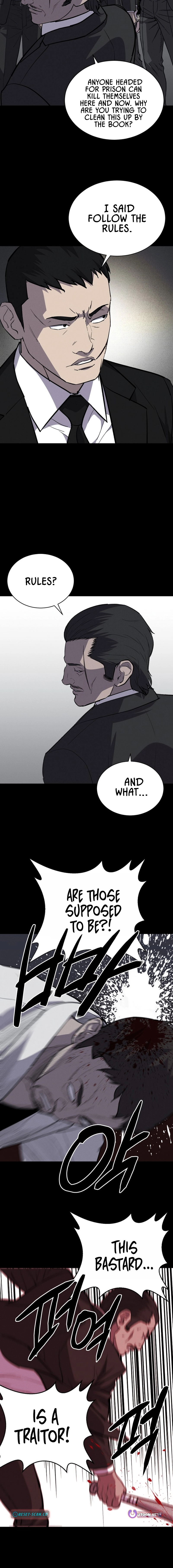 Read Blood Rain꞉ Zero chapter 44 image 13 on Lezhin