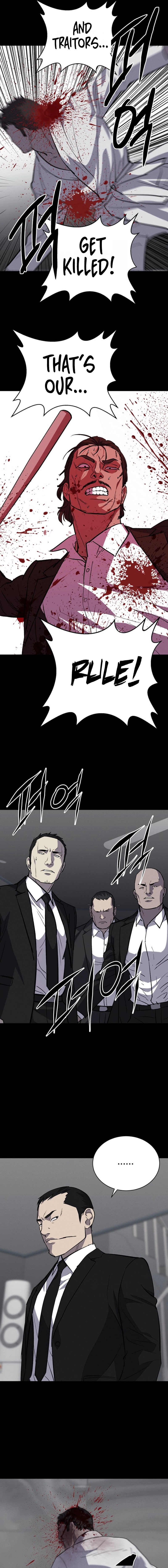 Read Blood Rain꞉ Zero chapter 44 image 14 on Lezhin