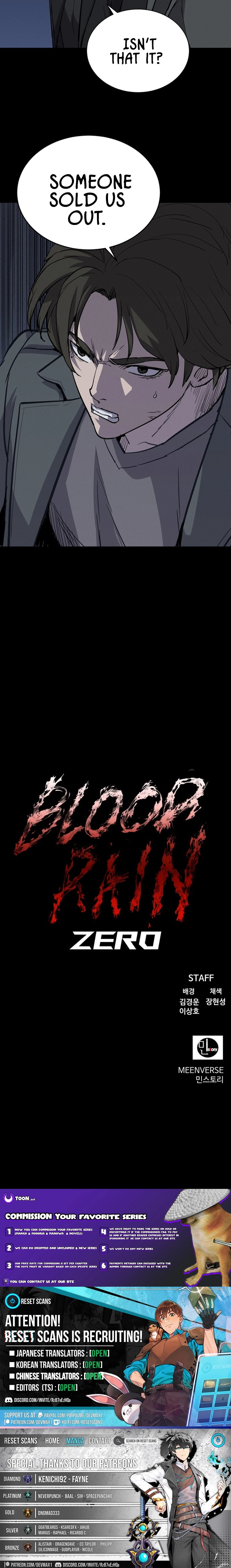 Read Blood Rain꞉ Zero chapter 44 image 17 on Lezhin