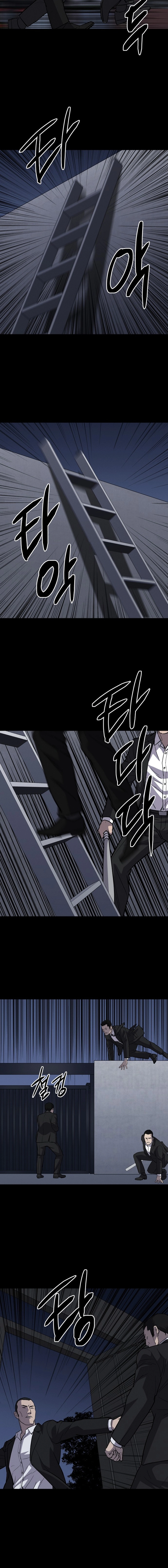 Read Blood Rain꞉ Zero chapter 44 image 5 on Lezhin