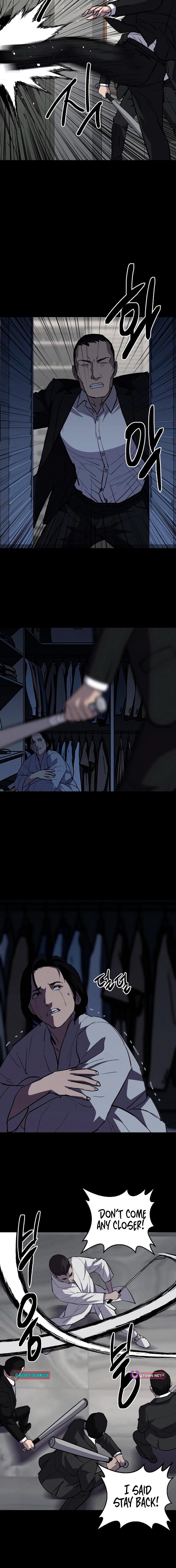 Read Blood Rain꞉ Zero chapter 44 image 7 on Lezhin