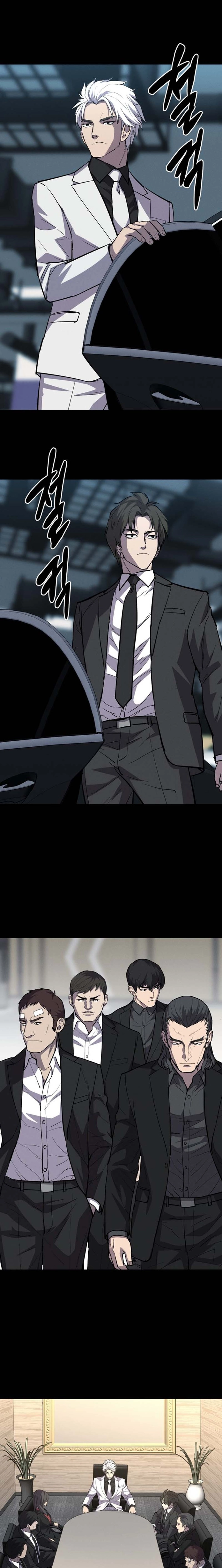 Read Blood Rain꞉ Zero chapter 46 image 1 on Lezhin