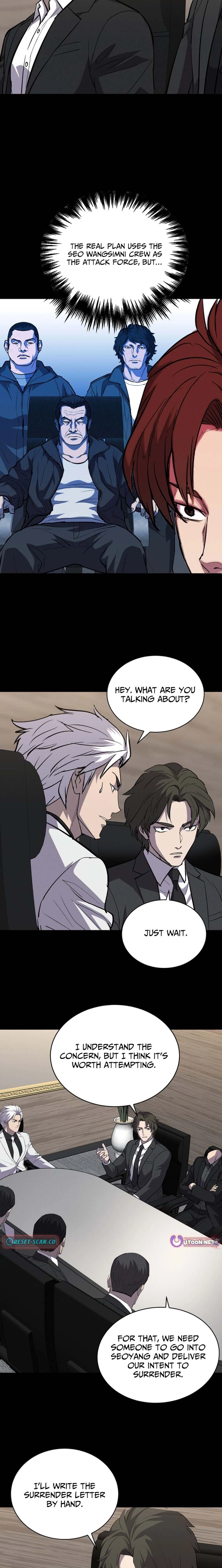 Read Blood Rain꞉ Zero chapter 46 image 17 on Lezhin