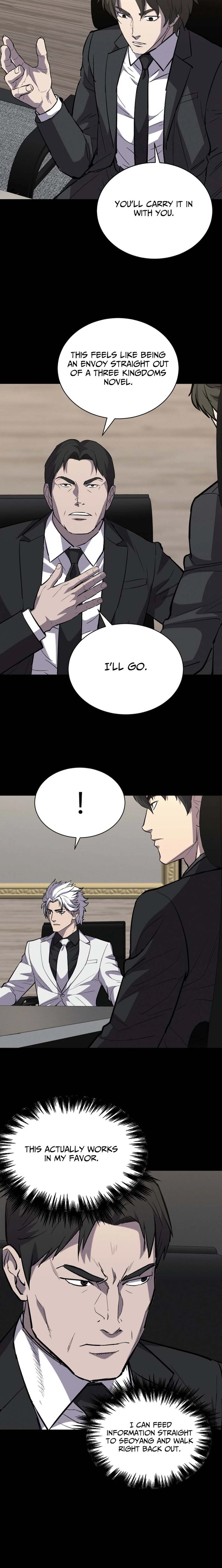 Read Blood Rain꞉ Zero chapter 46 image 18 on Lezhin