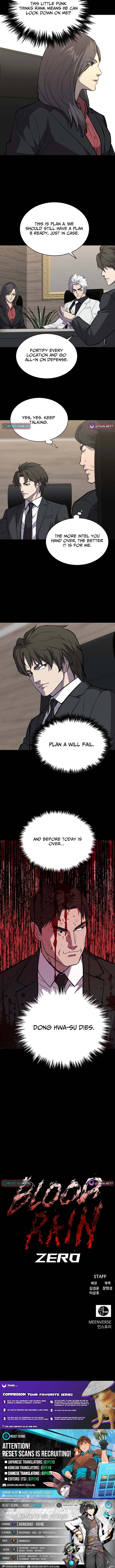 Read Blood Rain꞉ Zero chapter 46 image 20 on Lezhin