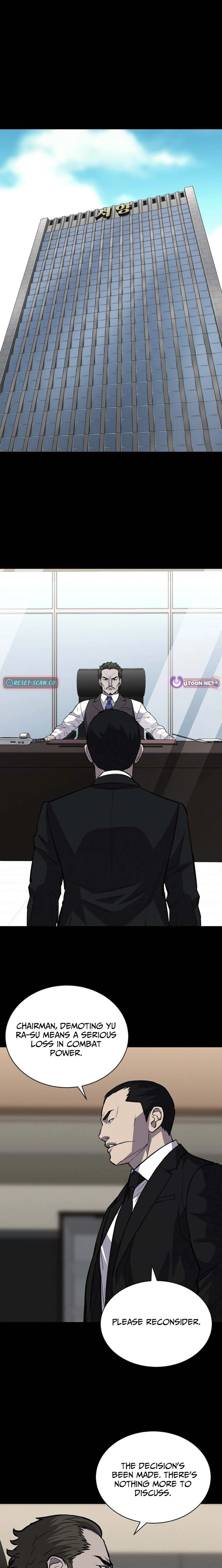Read Blood Rain꞉ Zero chapter 46 image 5 on Lezhin