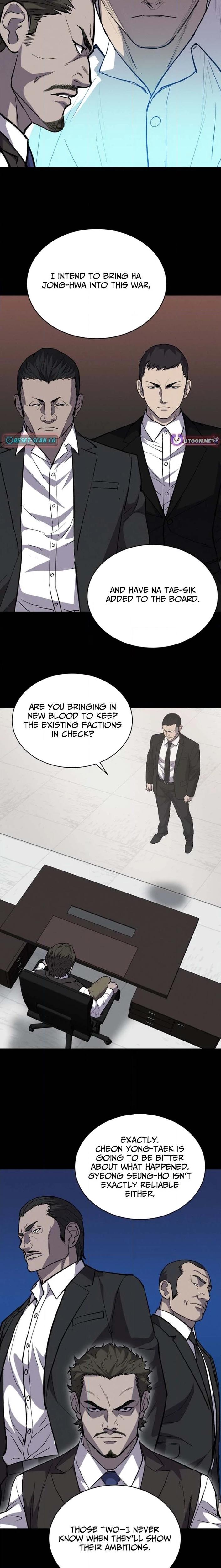 Read Blood Rain꞉ Zero chapter 46 image 7 on Lezhin