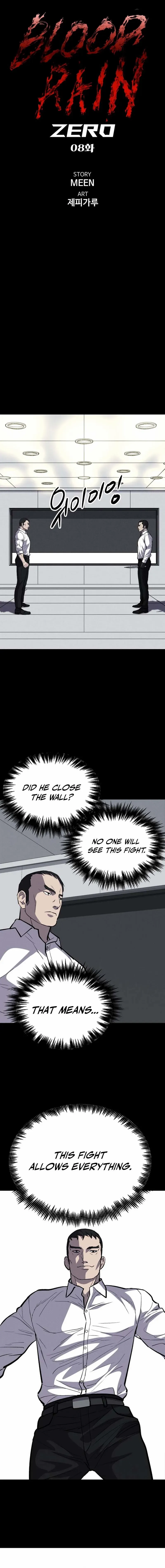 Read Blood Rain꞉ Zero chapter 8 image 4 on Lezhin