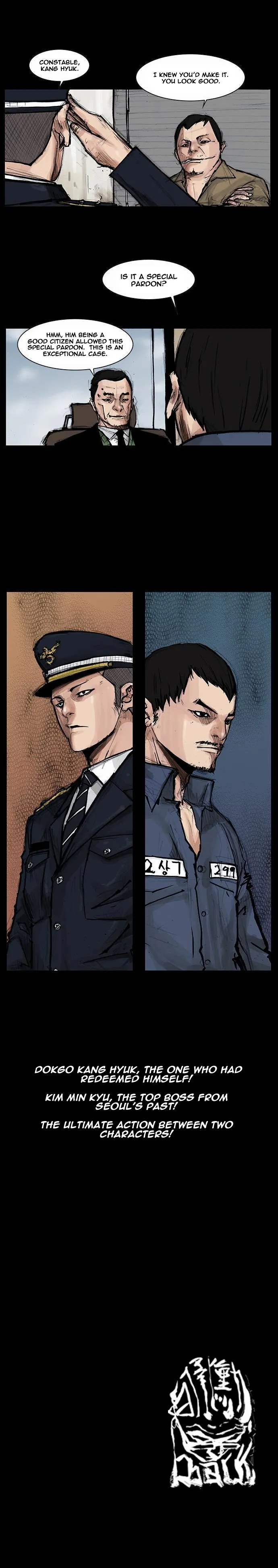 Read Blood Rain chapter 0 image 5 on Lezhin