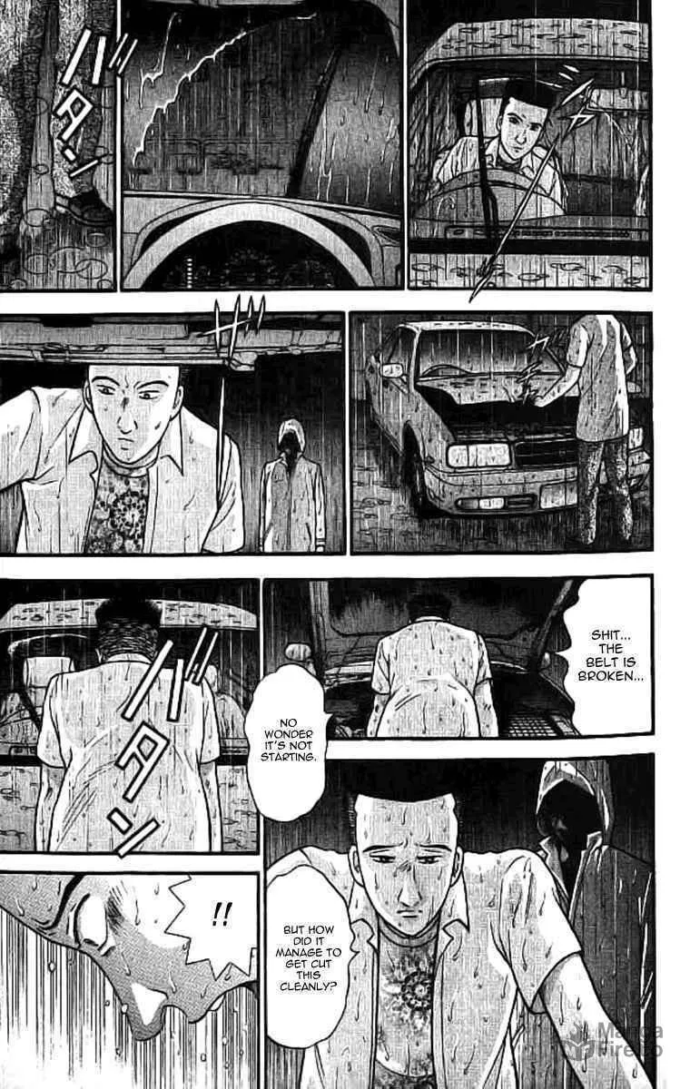 Read Blood Rain chapter 1 image 14 on Lezhin