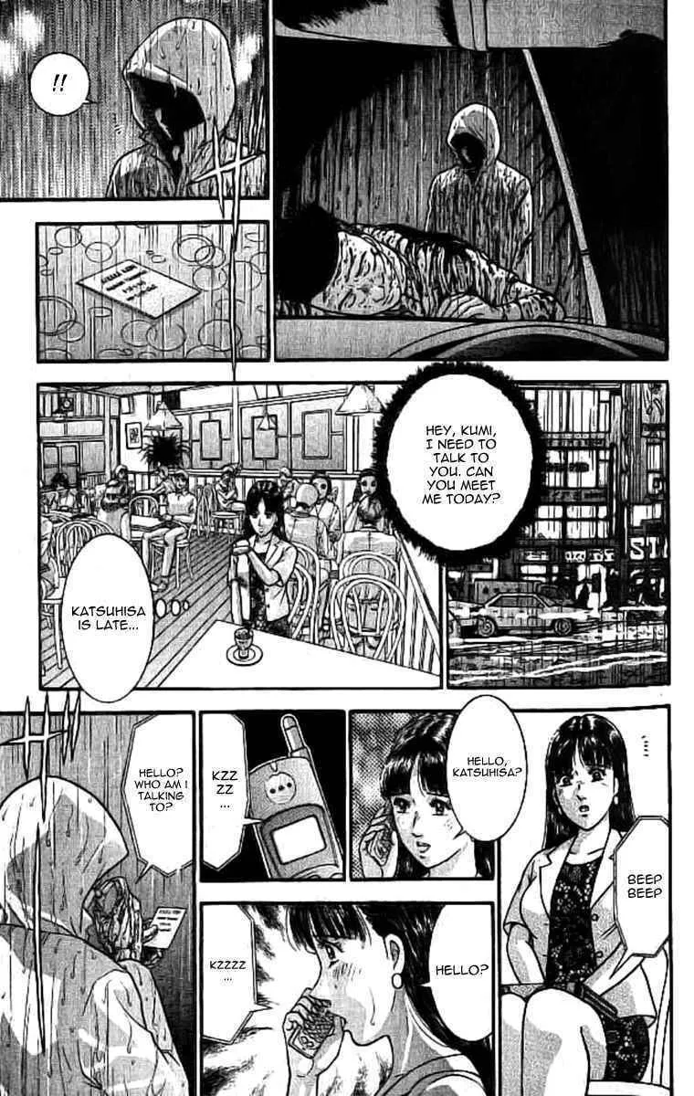 Read Blood Rain chapter 1 image 16 on Lezhin