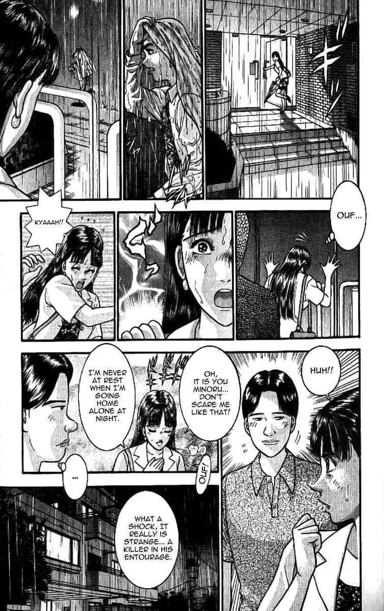 Read Blood Rain chapter 1 image 18 on Lezhin